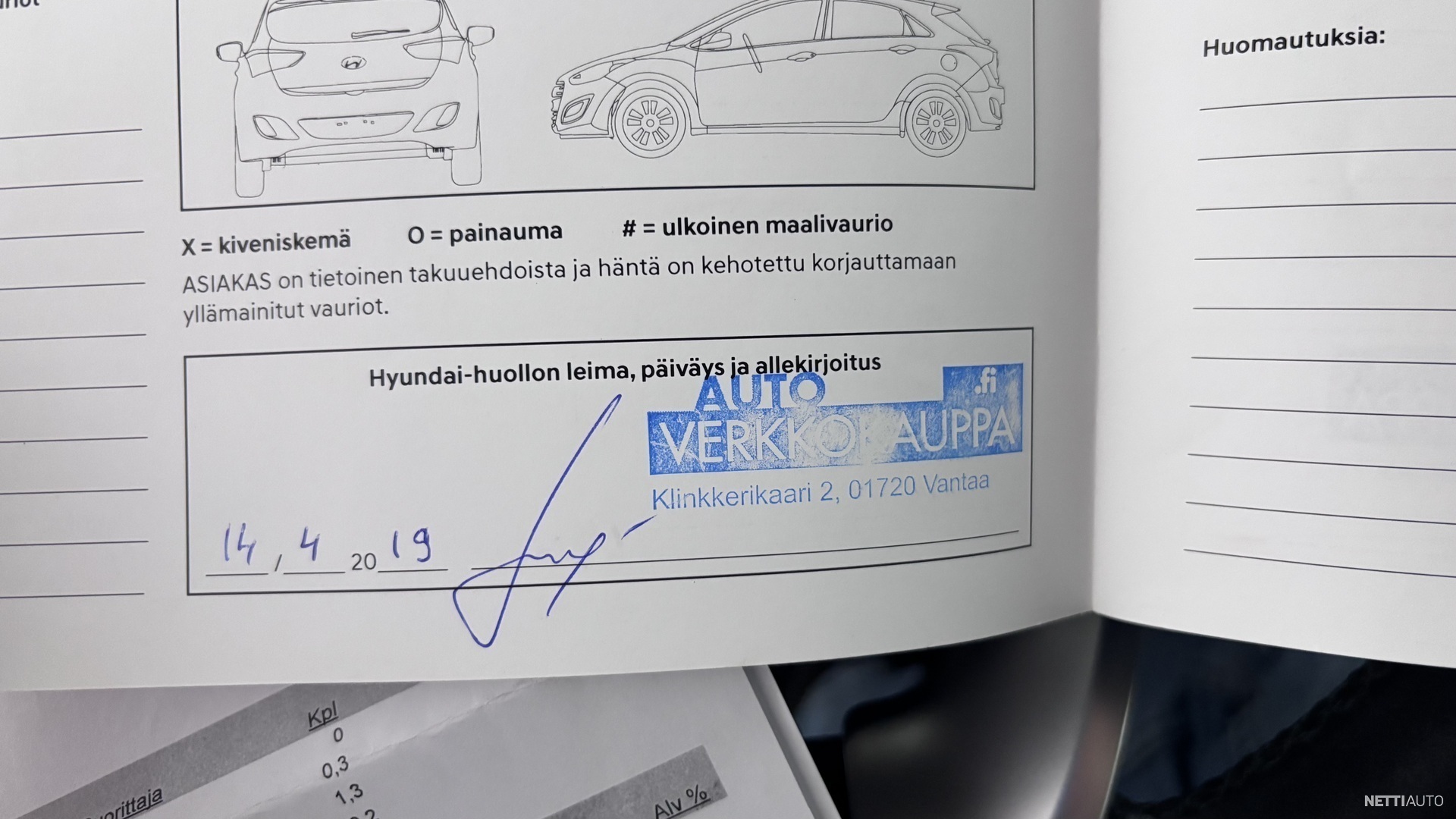 27 / 33