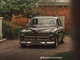 Volvo Amazon