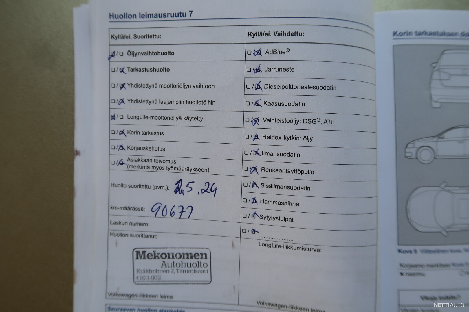 31 / 43