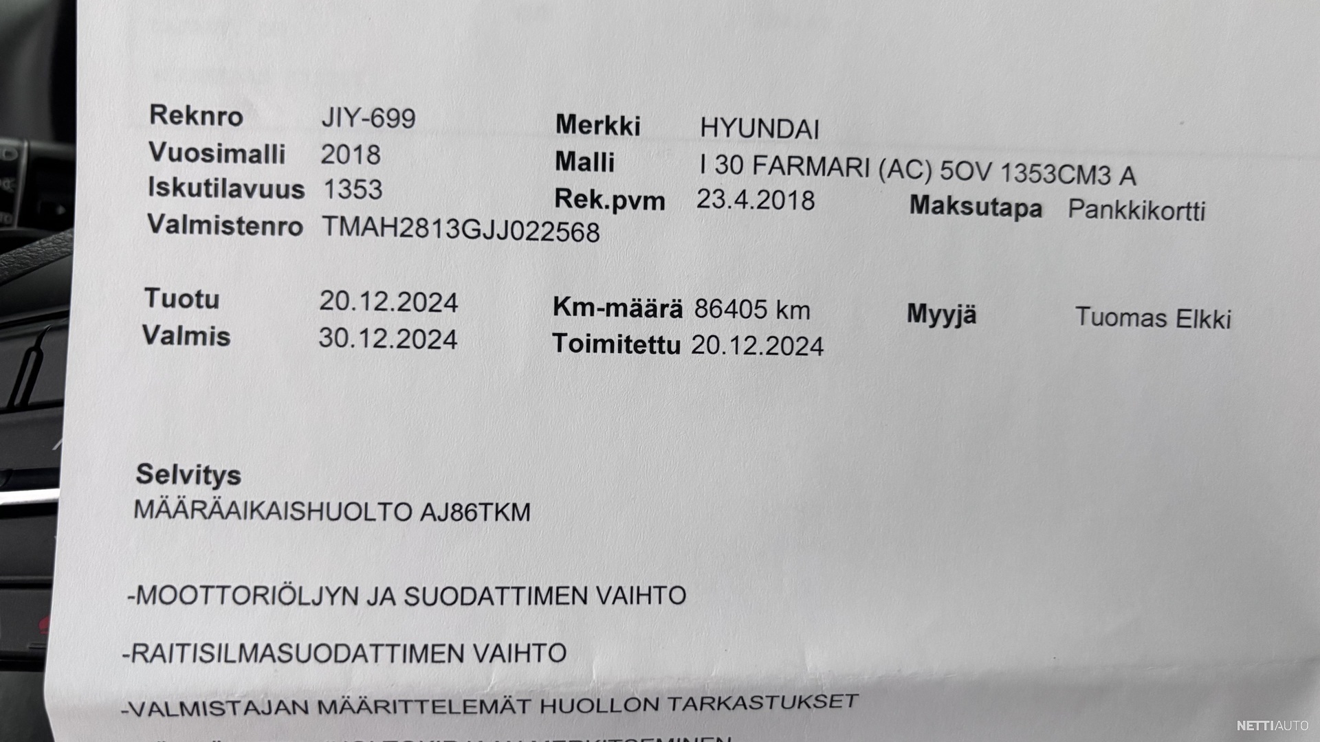 33 / 33