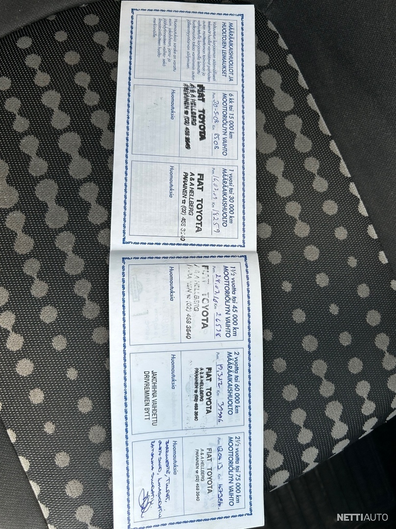 11 / 12