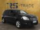 Nissan Qashqai+2