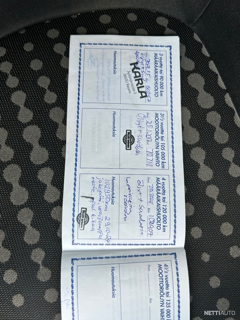 12 / 12