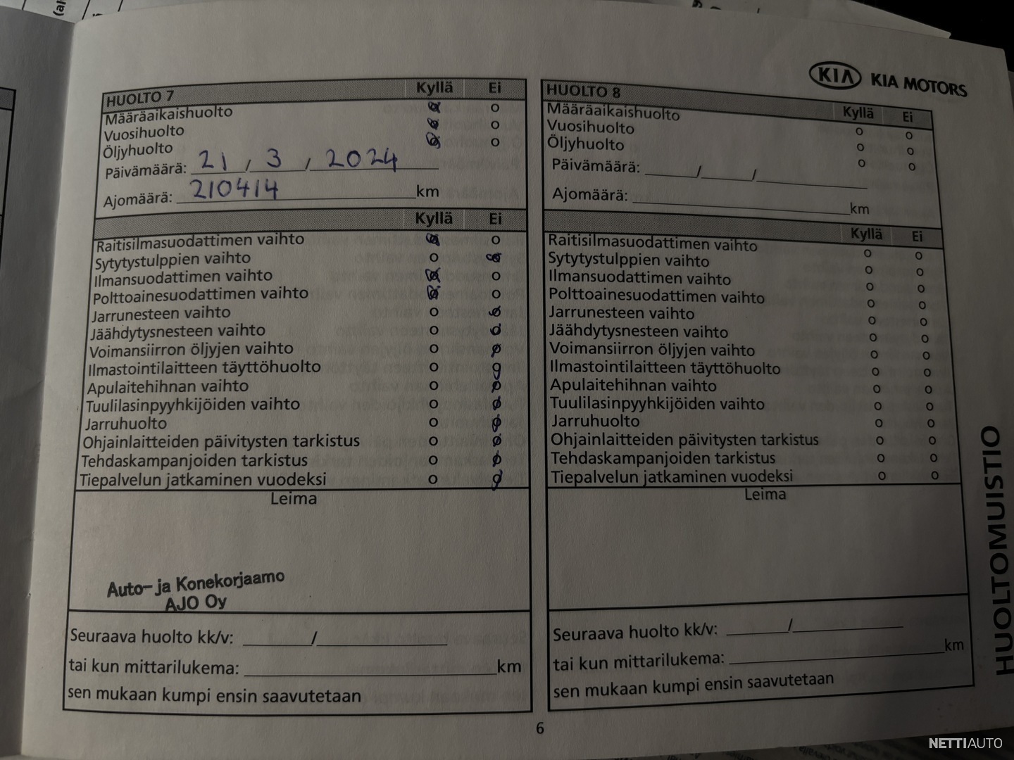 23 / 31