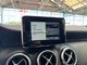 Mercedes-Benz A