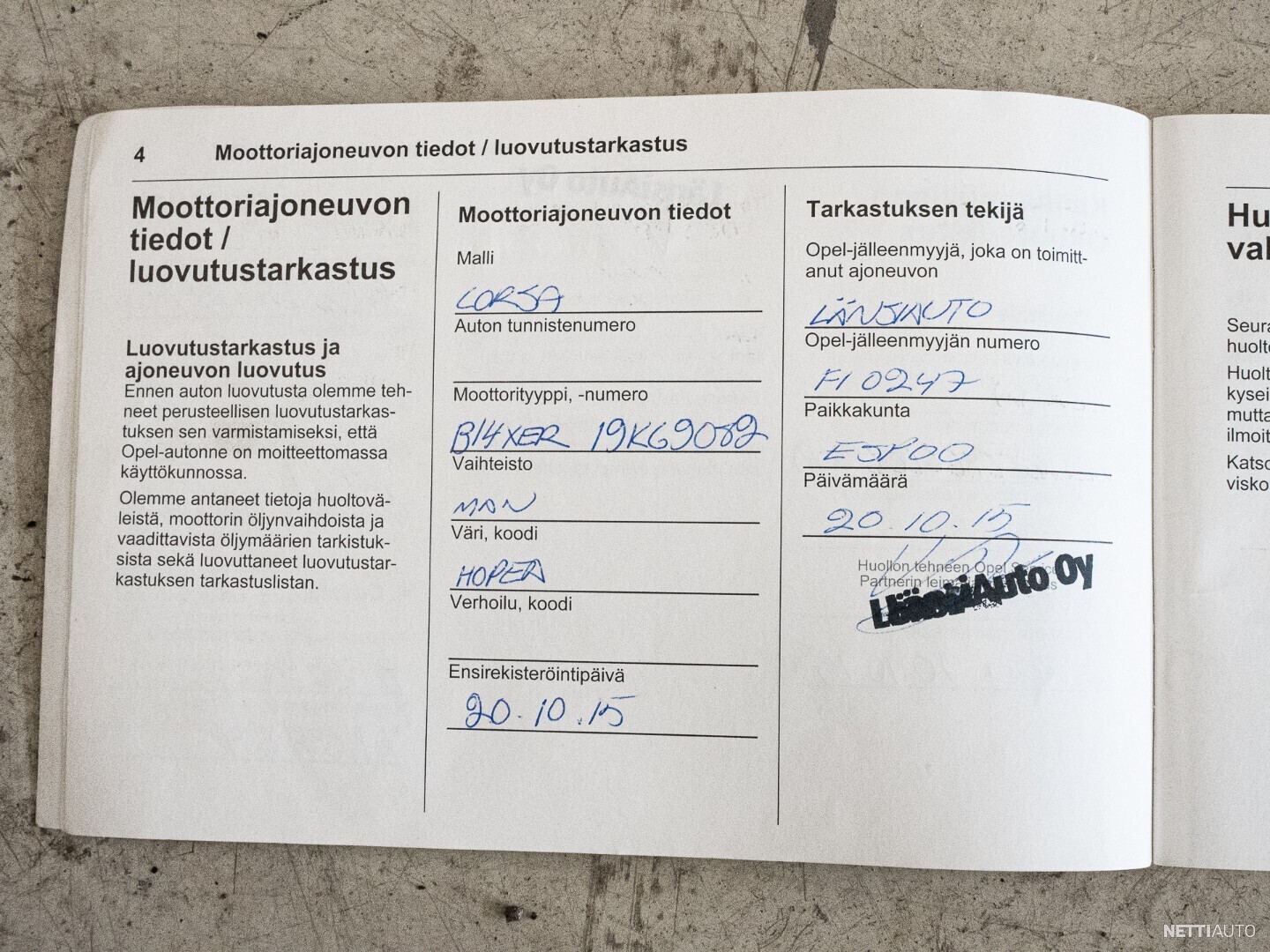 28 / 32