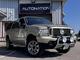 Ford Excursion