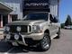 Ford Excursion