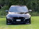 BMW 340