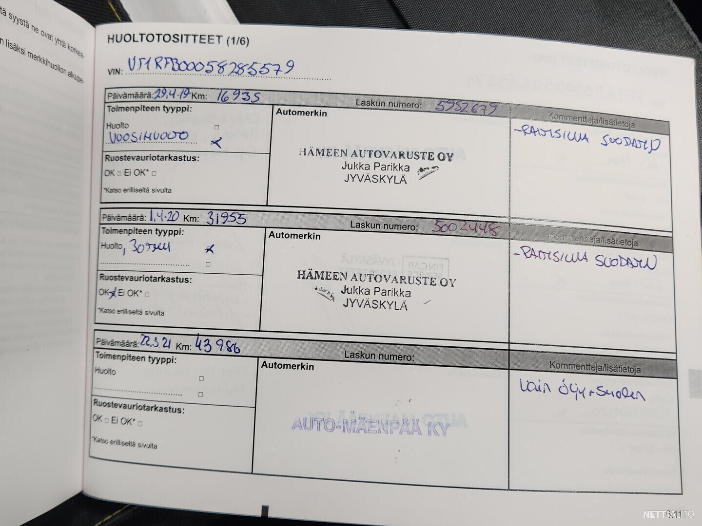 17 / 20