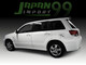 Mitsubishi Airtrek
