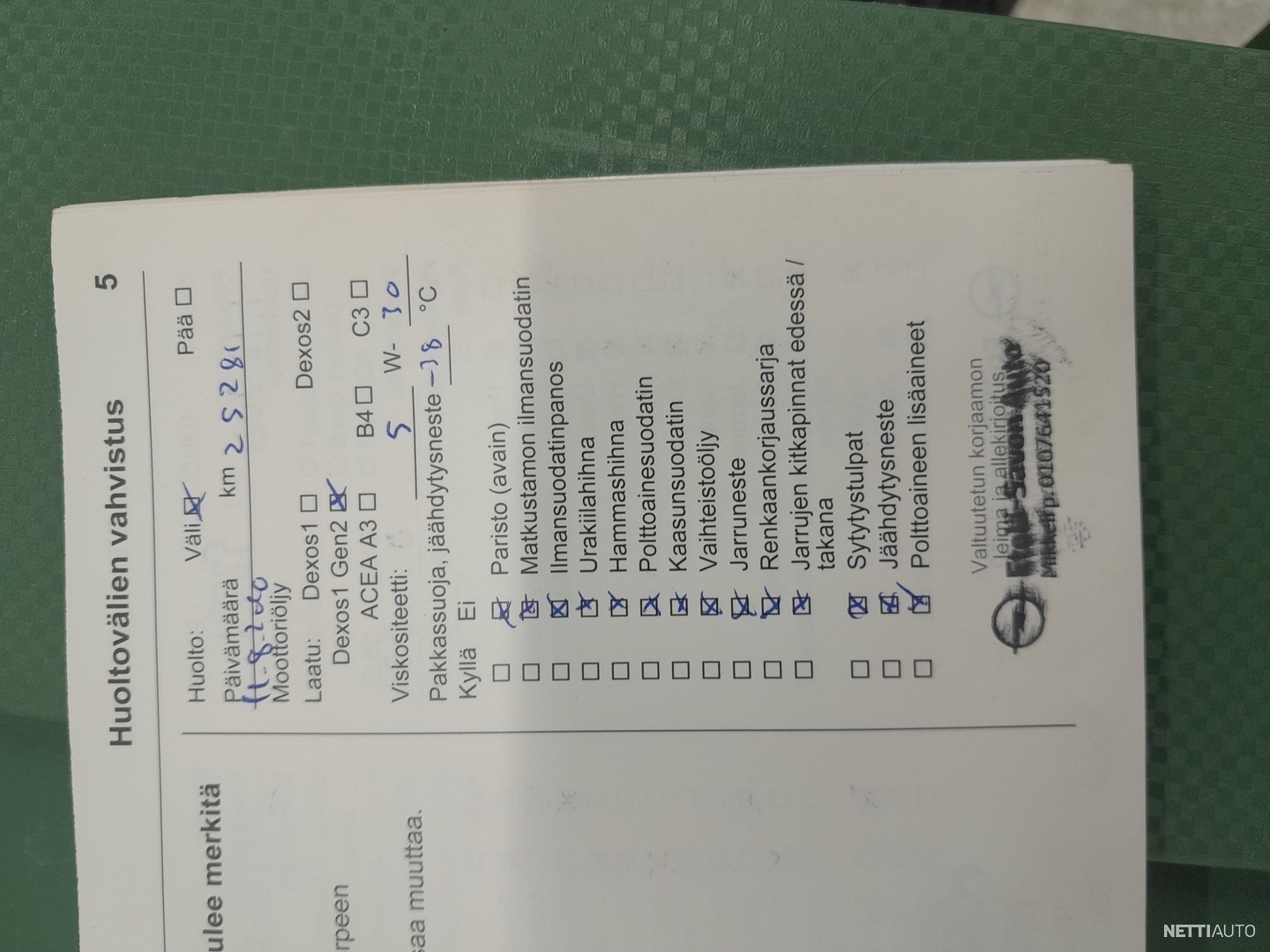 29 / 31