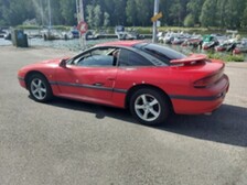 Dodge Stealth