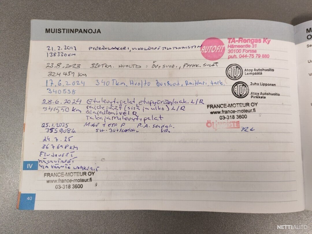 23 / 23