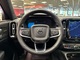 Volvo EX40