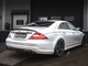 Mercedes-Benz CLS 63 AMG