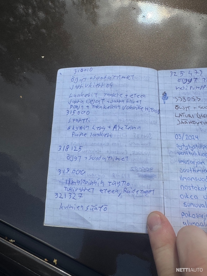 11 / 17
