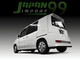Honda Mobilio