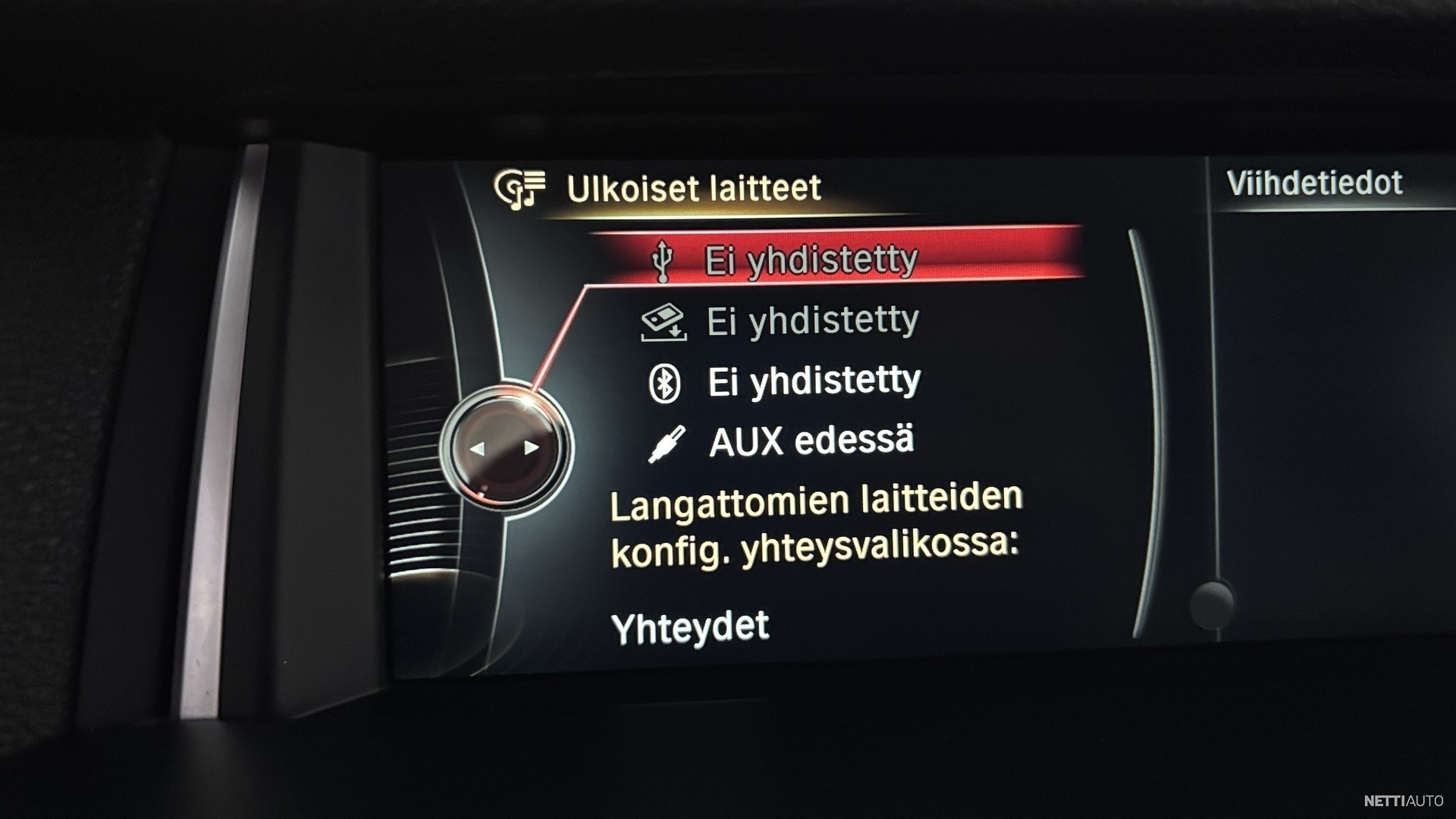 19 / 32