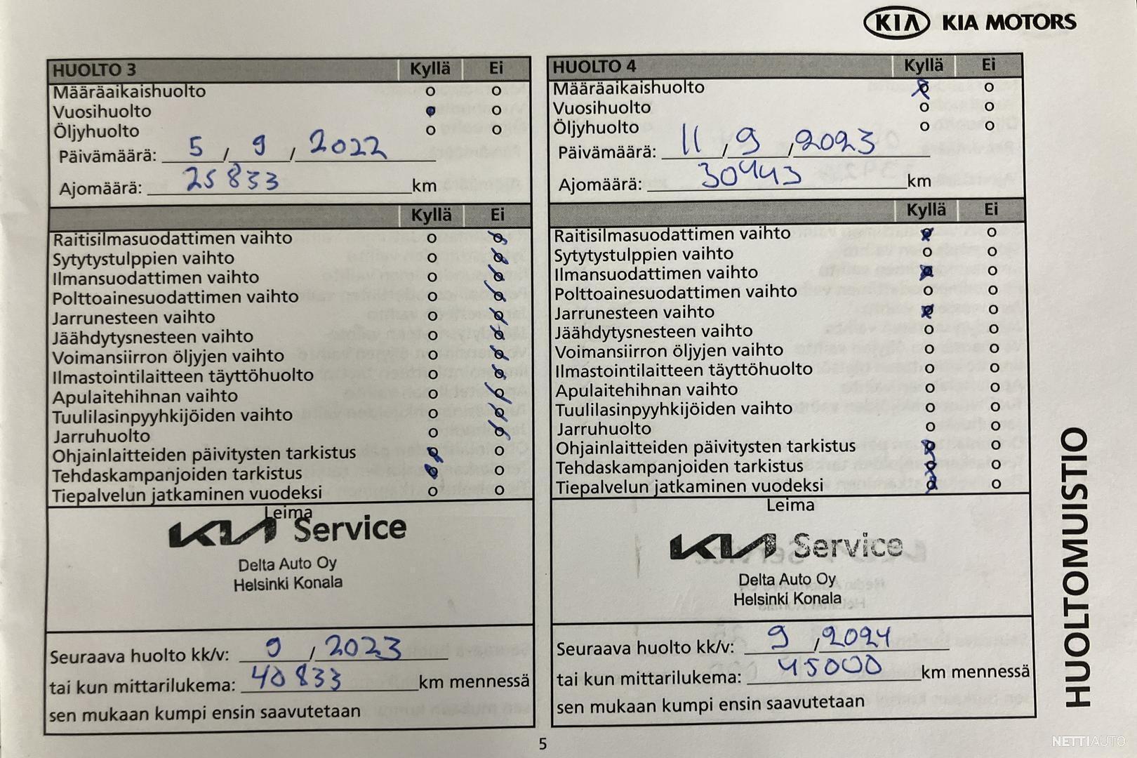 19 / 20