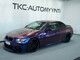 BMW 335