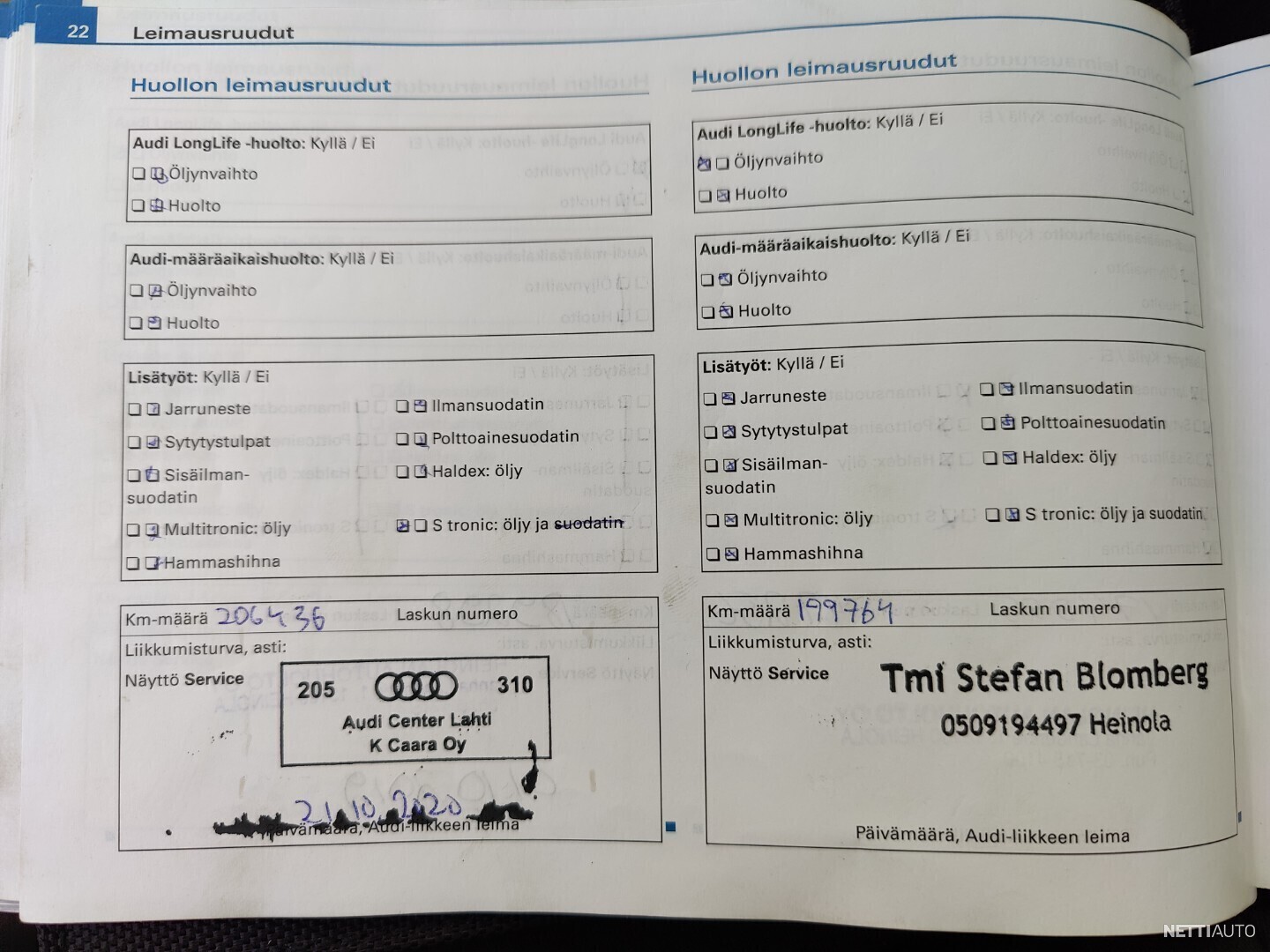 17 / 21