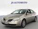 Nissan Primera