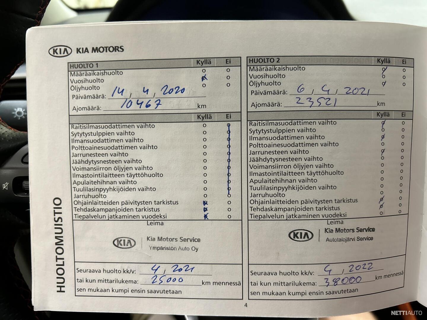 27 / 29