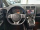 Toyota Verso-S