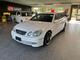 Toyota Aristo