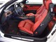 BMW 335
