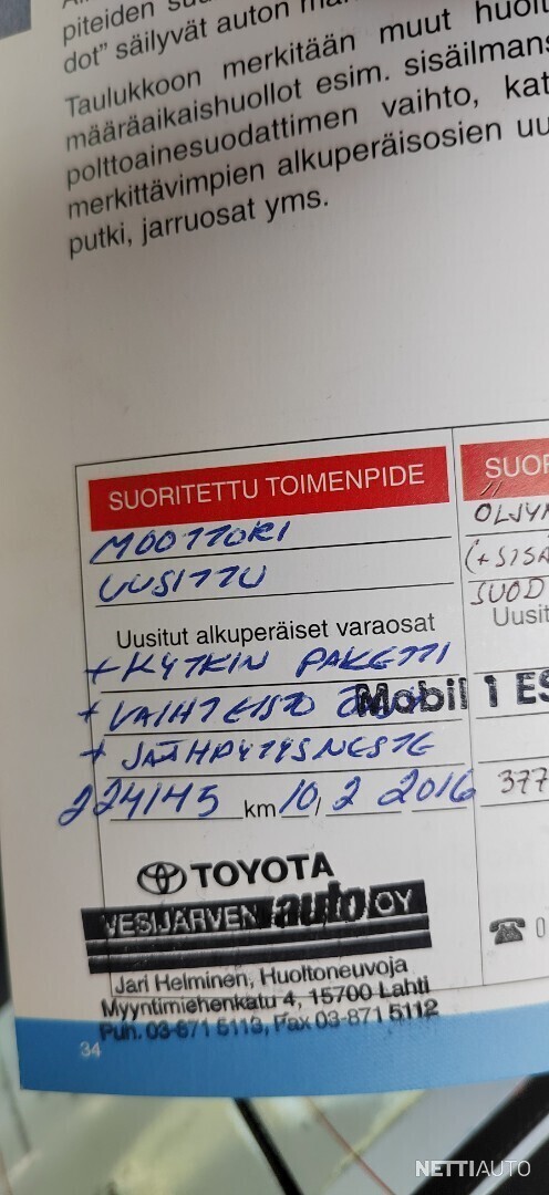 7 / 8