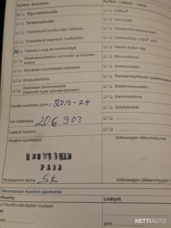 25 / 25