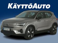 Volvo EX40