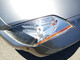 Nissan Fairlady
