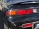 Nissan 200SX