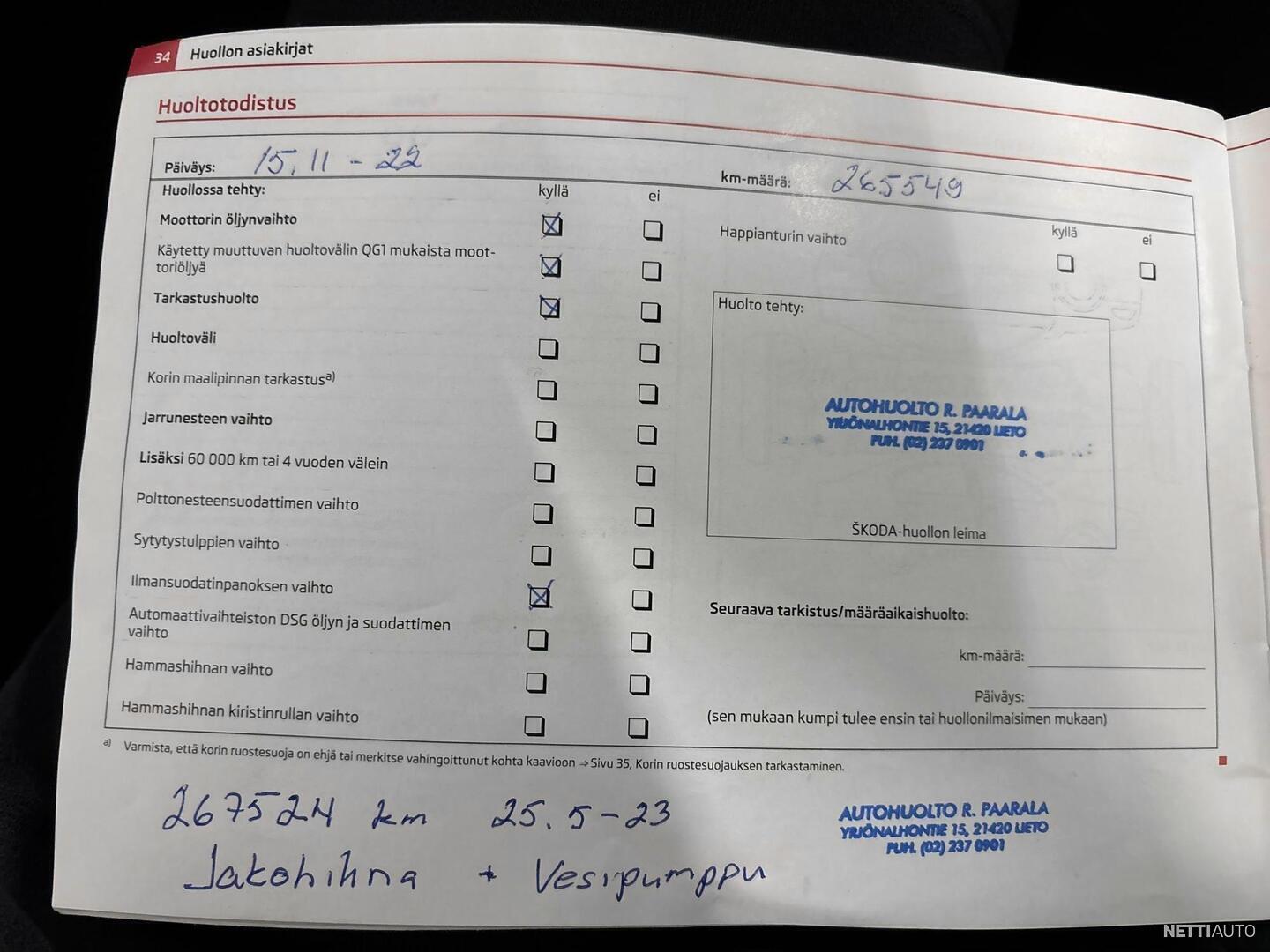 52 / 53