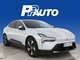 Polestar 4