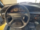 Toyota Carina II