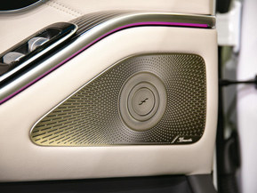 Mercedes-Benz S 63 AMG