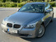 BMW 550