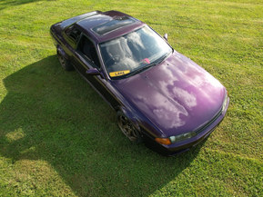 Nissan Skyline