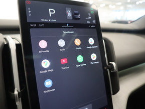 Volvo EX30 Cross Country