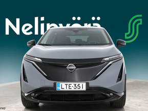 Nissan Ariya