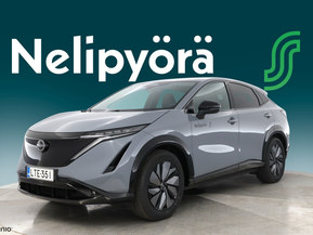 Nissan Ariya