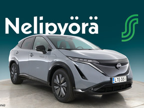 Nissan Ariya