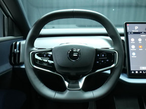 Volvo EX30 Cross Country