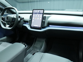 Volvo EX30 Cross Country