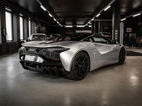 McLaren Artura
