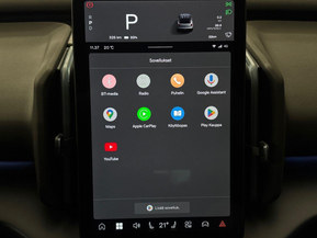 Volvo EX30 Cross Country